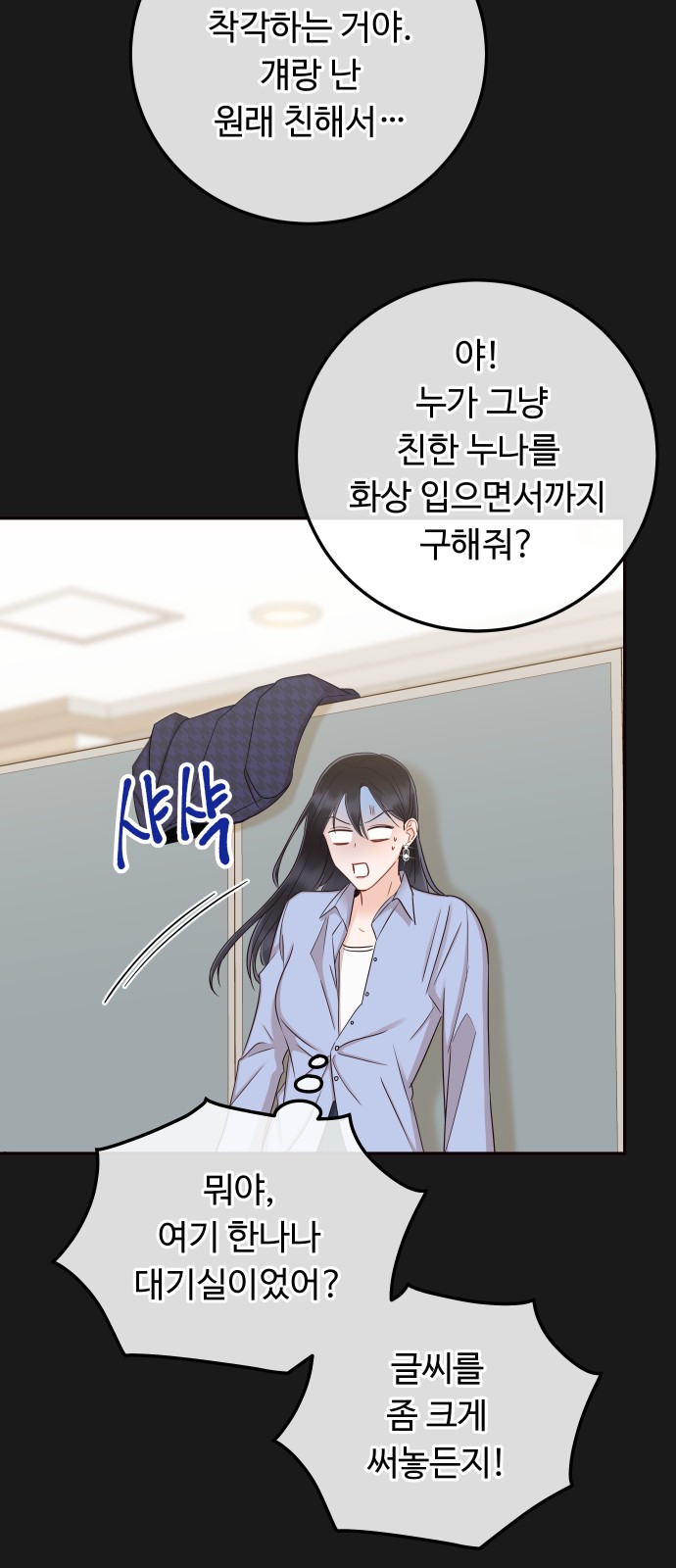 17 페이지