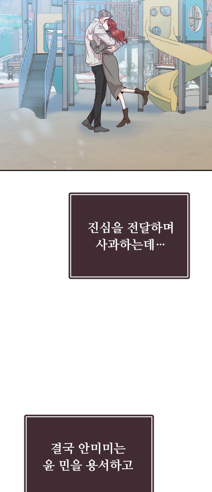 44 페이지