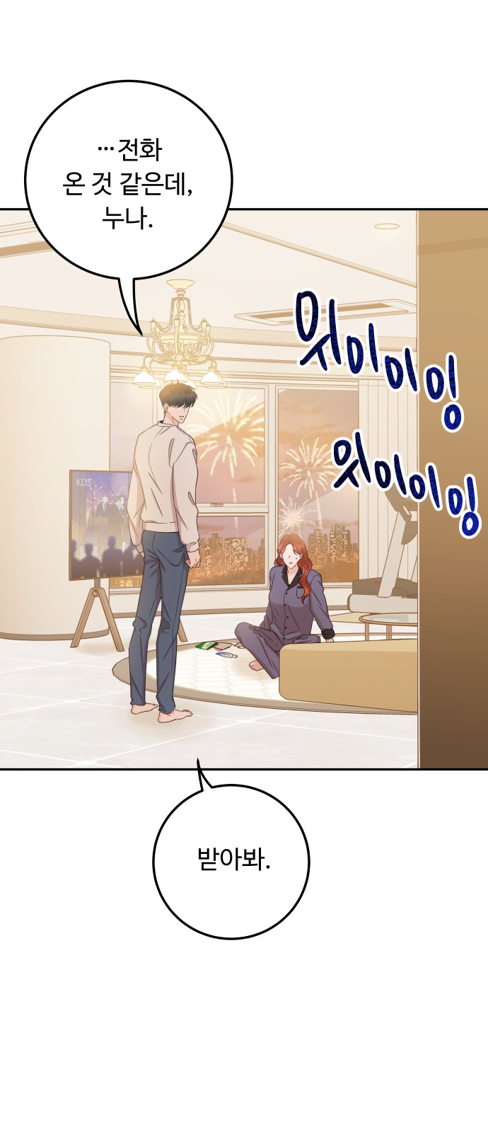 5 페이지