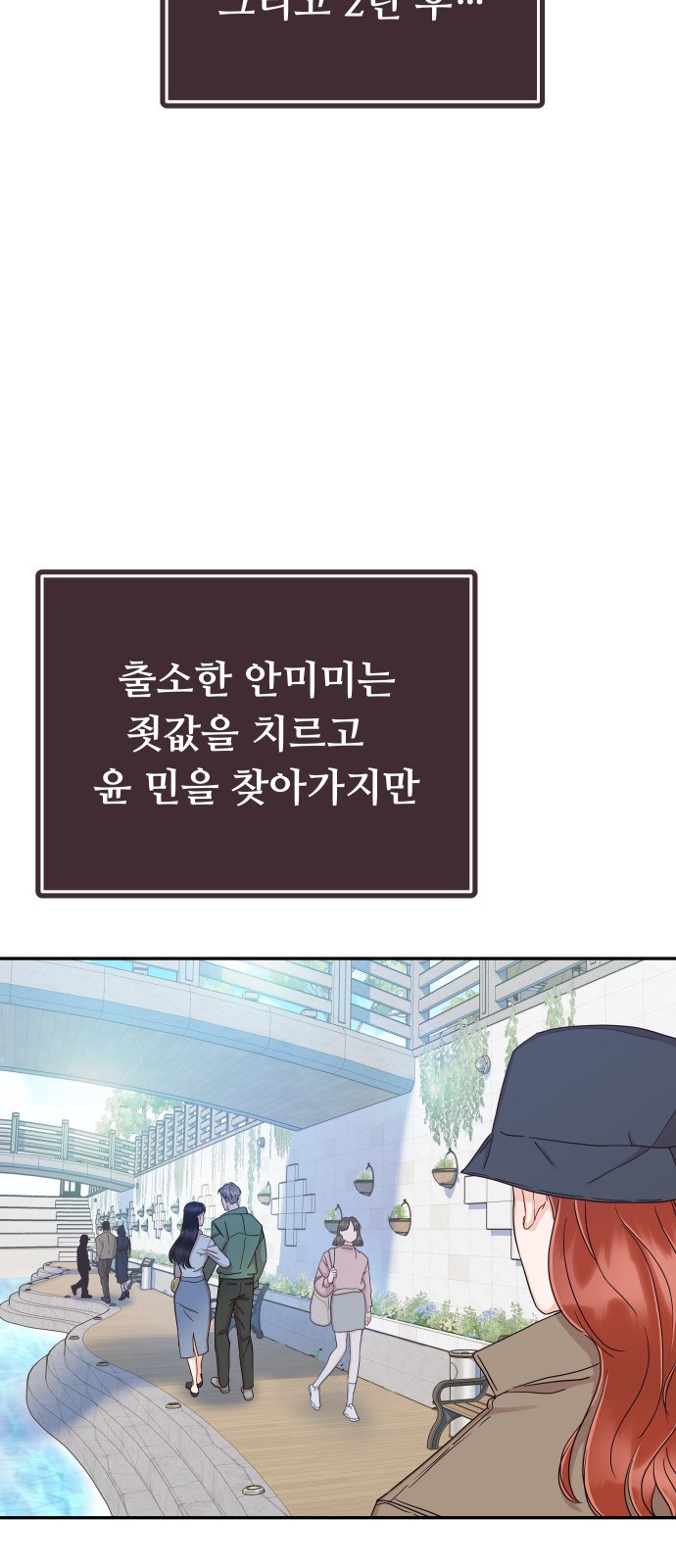 56 페이지