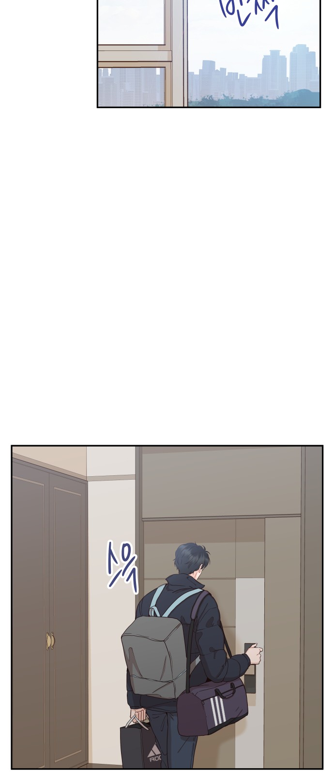 70 페이지