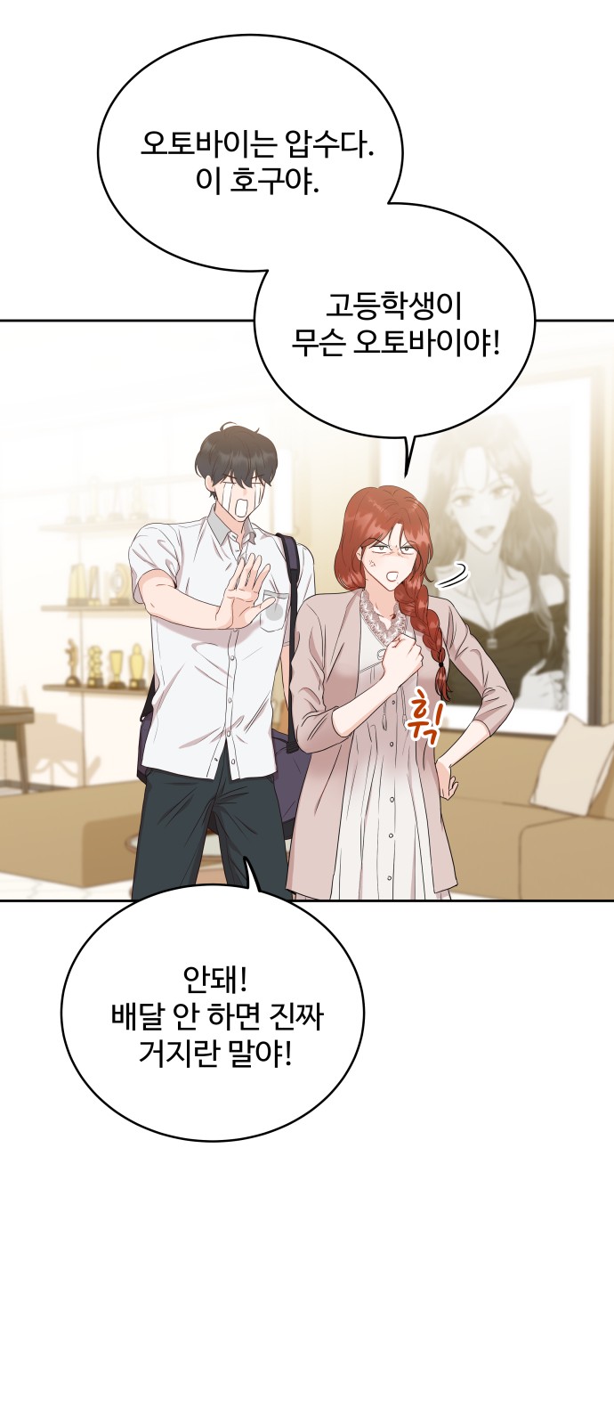 41 페이지