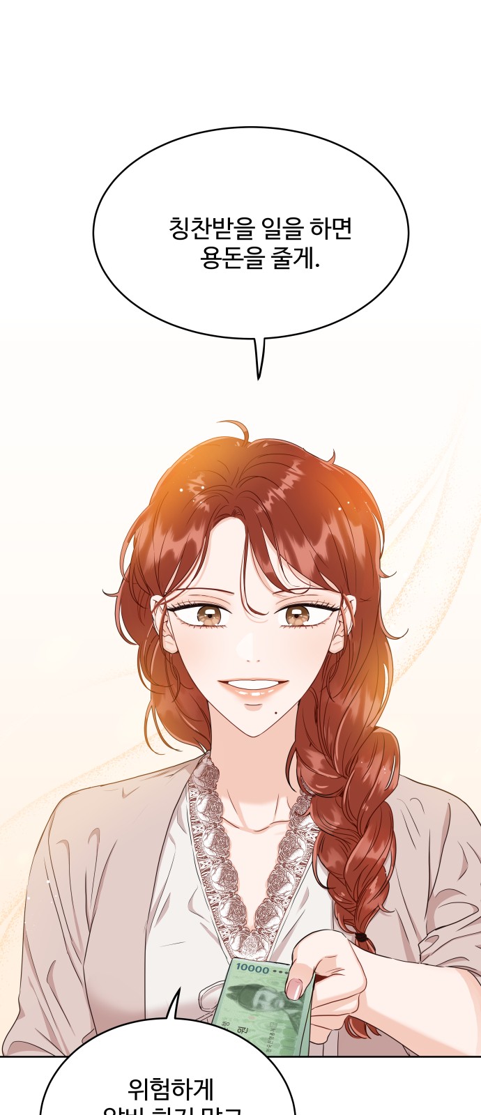 45 페이지