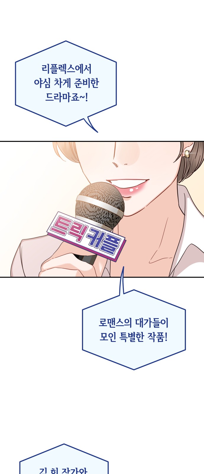 72 페이지