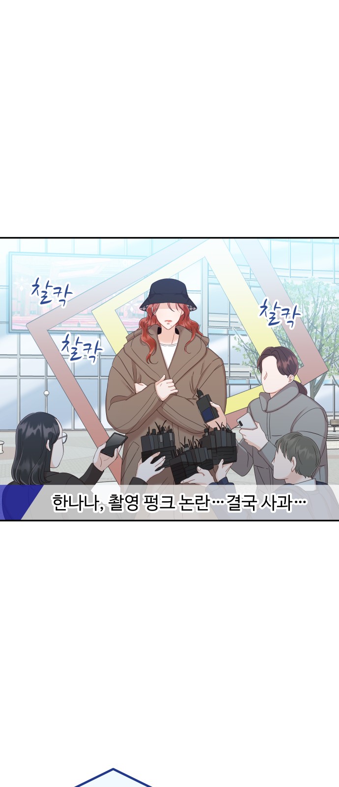 44 페이지