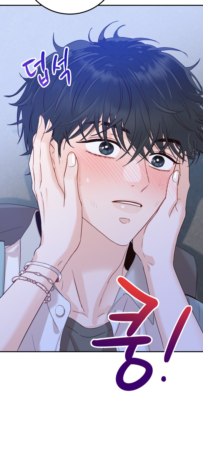 76 페이지