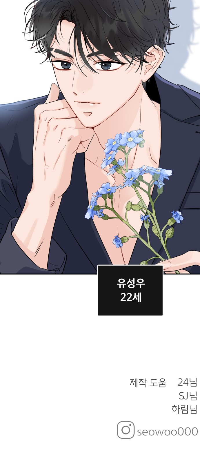 100 페이지