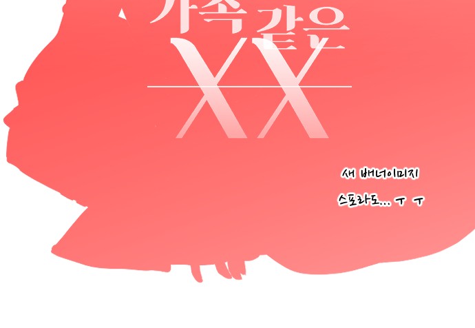 103 페이지
