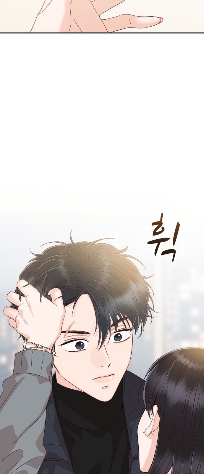 67 페이지