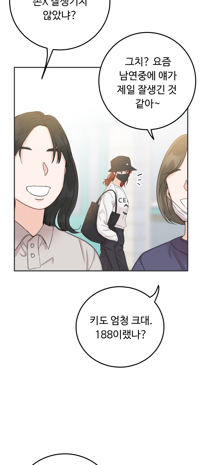 96 페이지