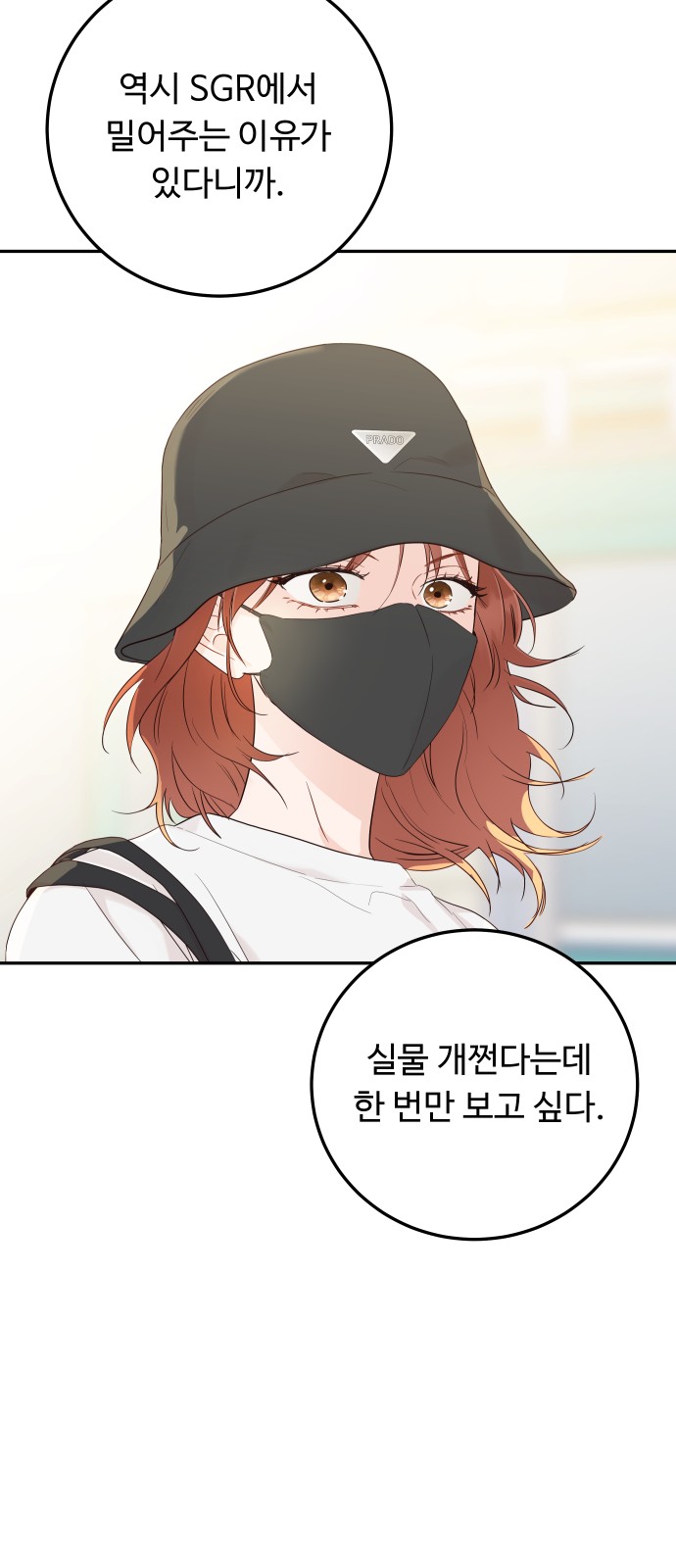 97 페이지