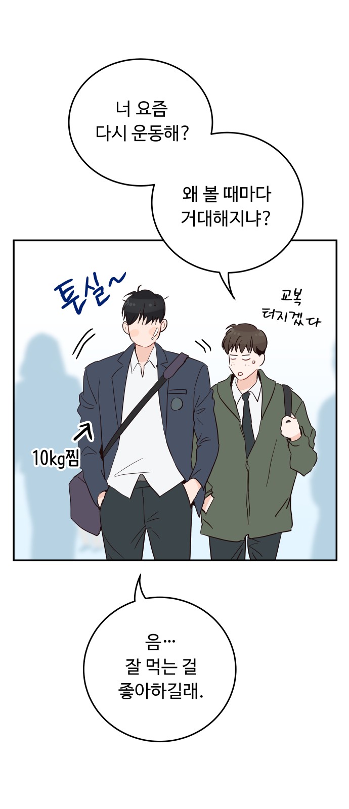 17 페이지