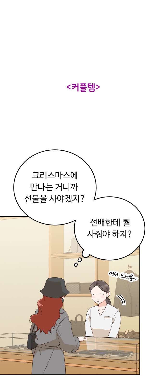 30 페이지