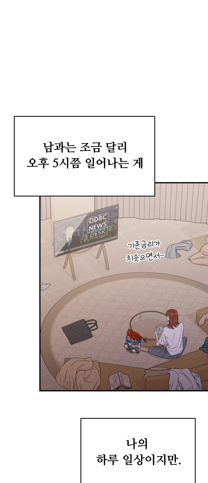 15 페이지