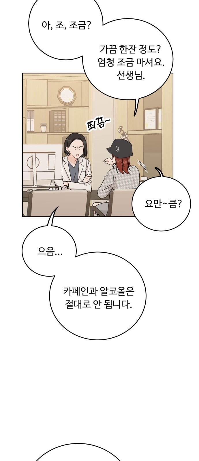 41 페이지