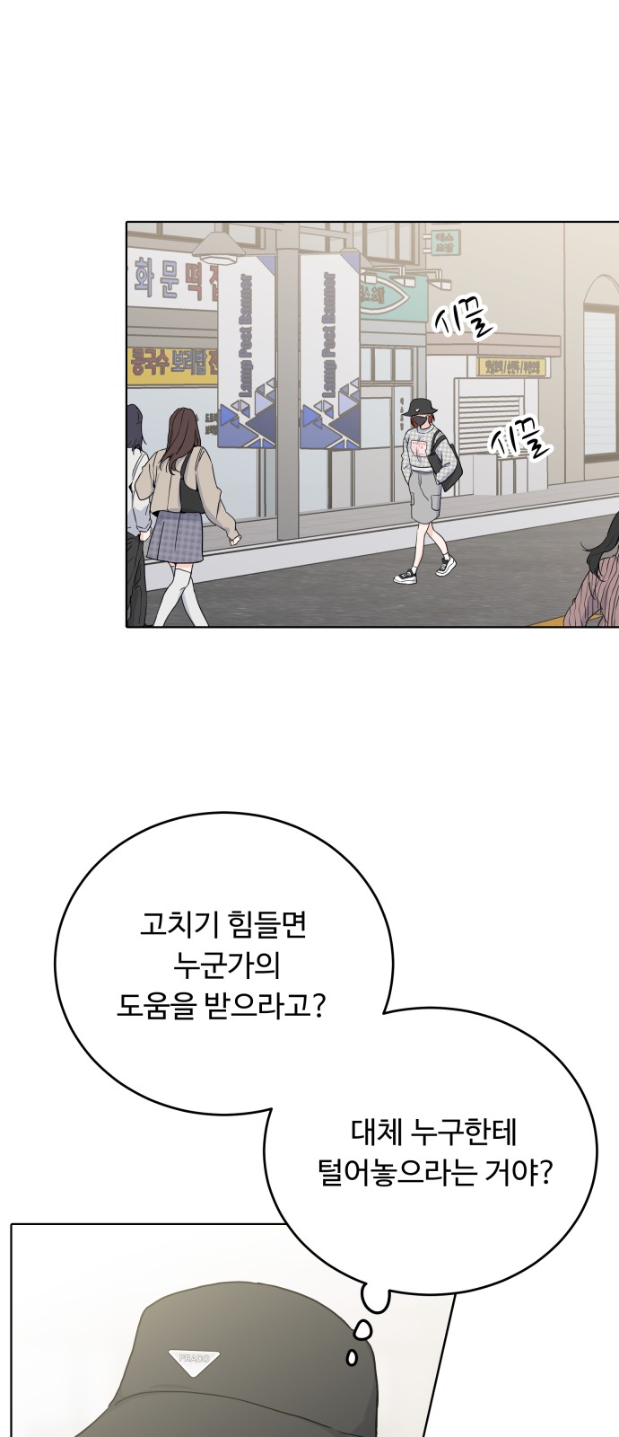 45 페이지