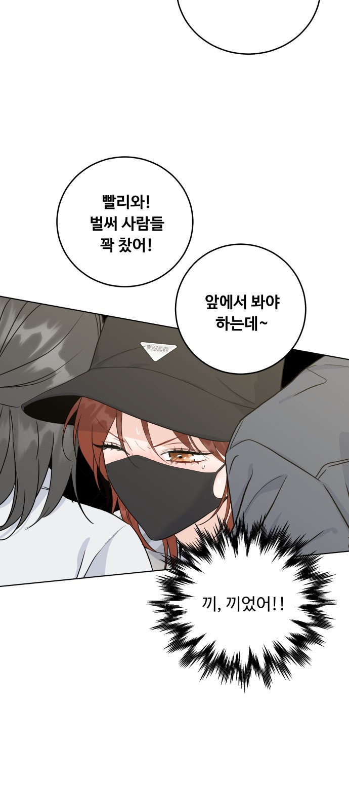 52 페이지