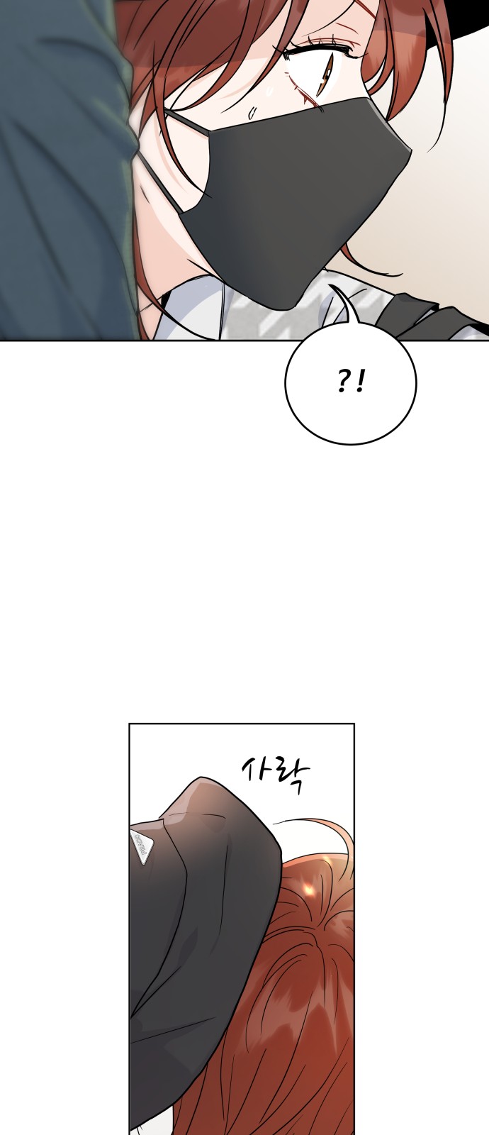 65 페이지