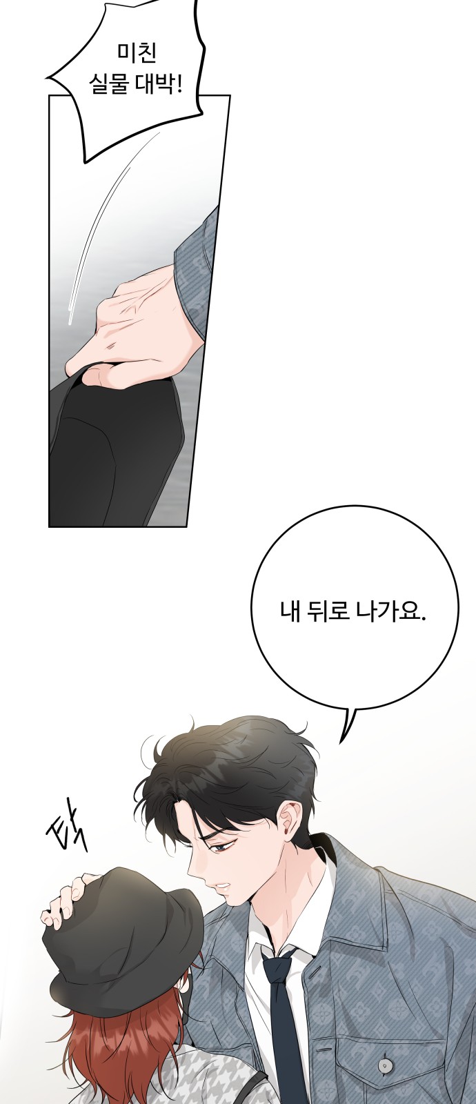 11 페이지