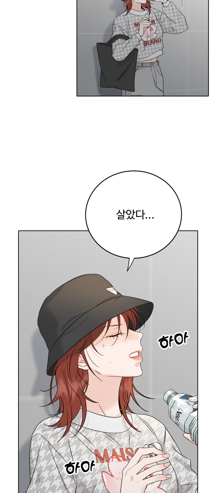 19 페이지