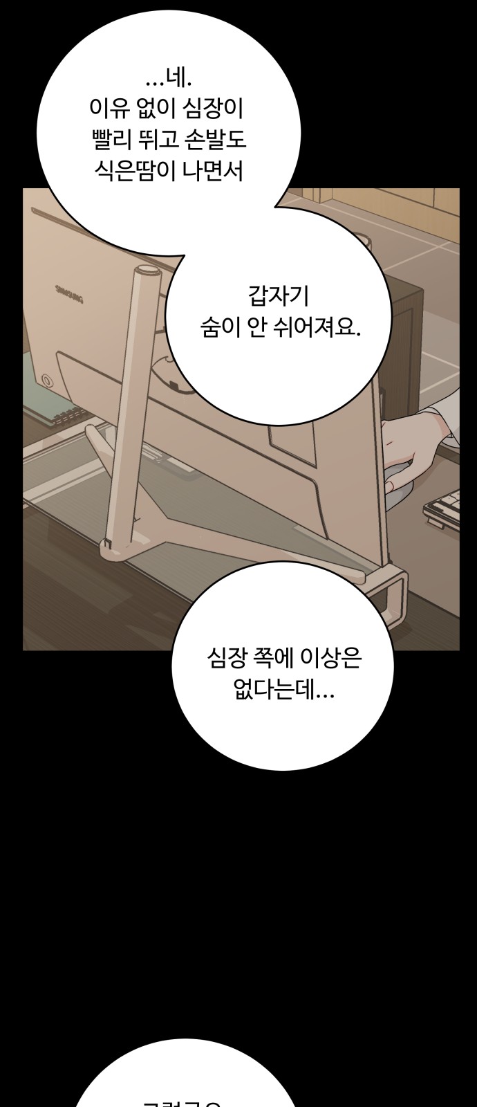 22 페이지