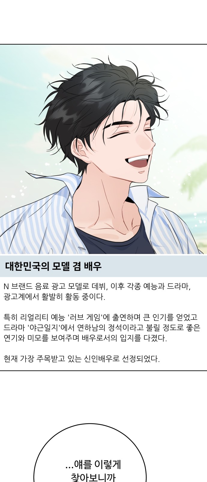 39 페이지
