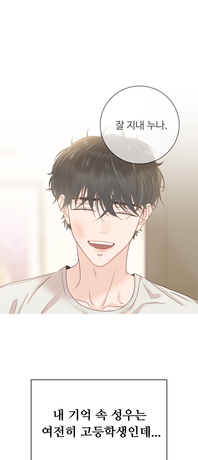 51 페이지