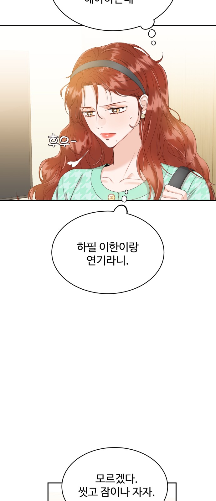 33 페이지
