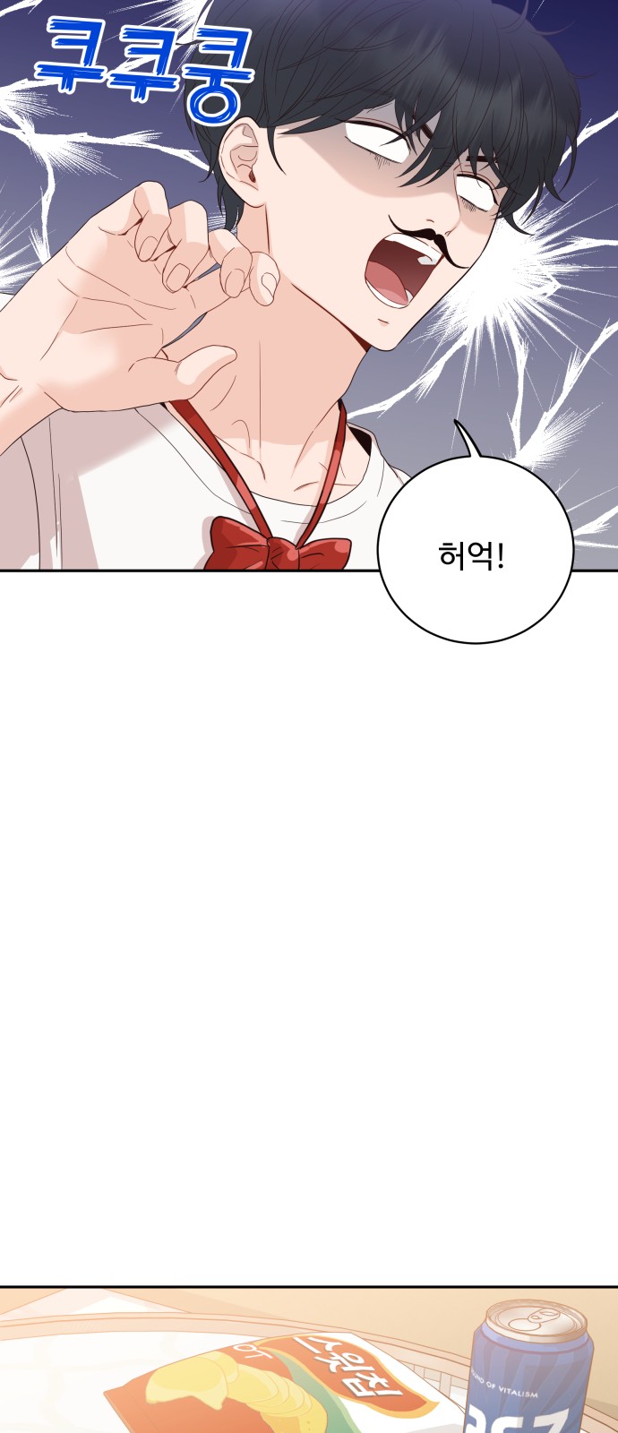 41 페이지