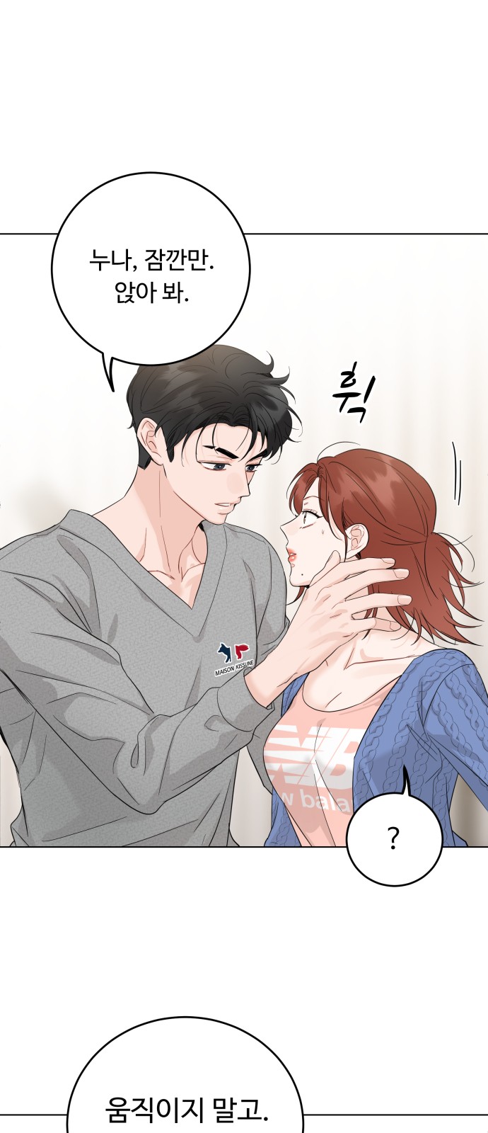 15 페이지