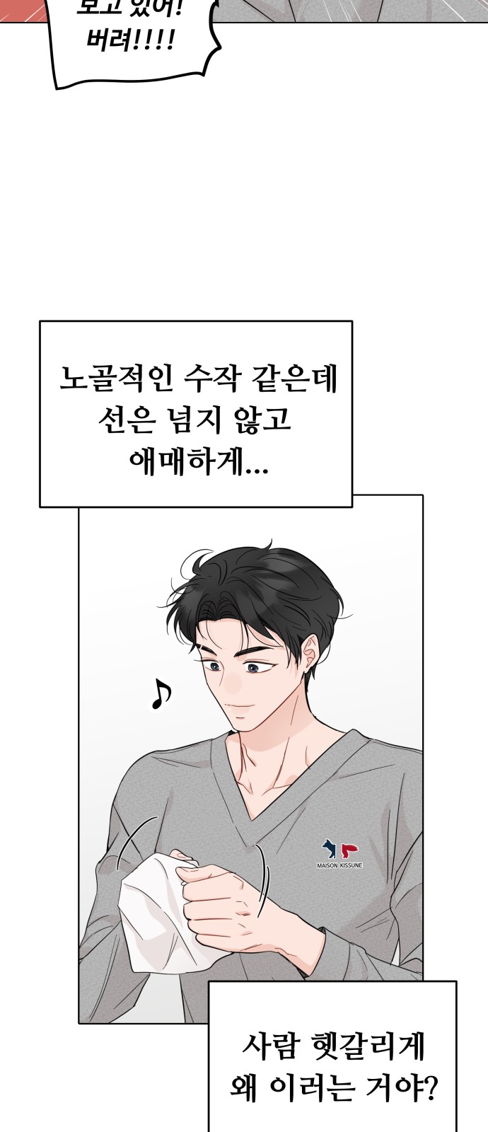 21 페이지