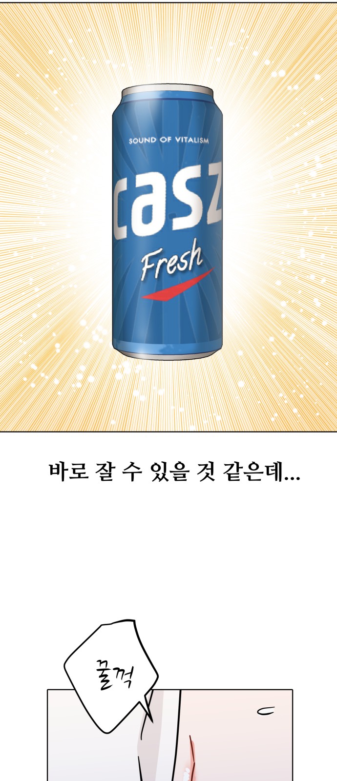 19 페이지