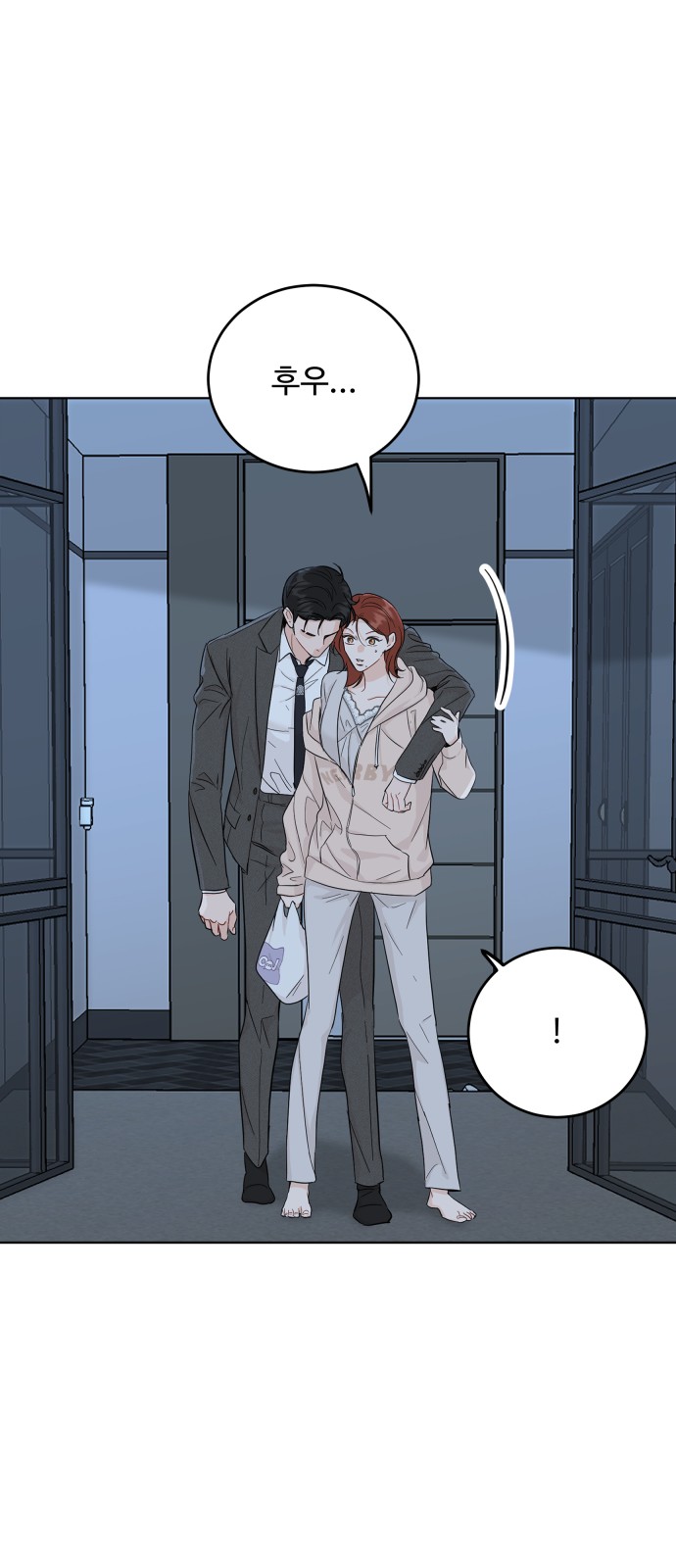 19 페이지