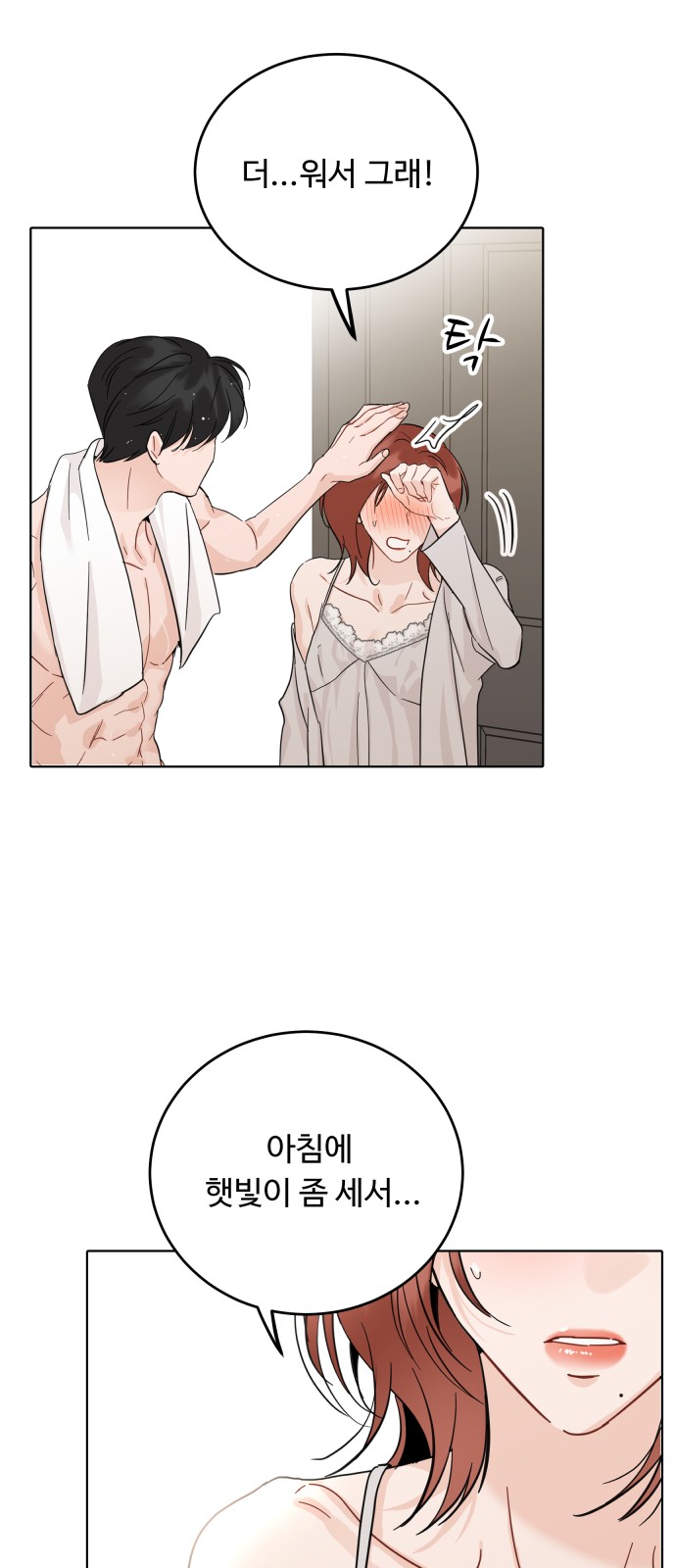 37 페이지