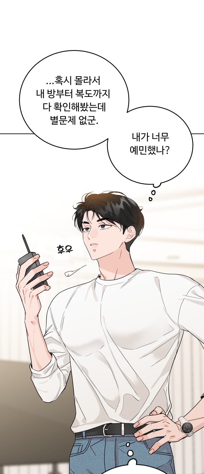 22 페이지