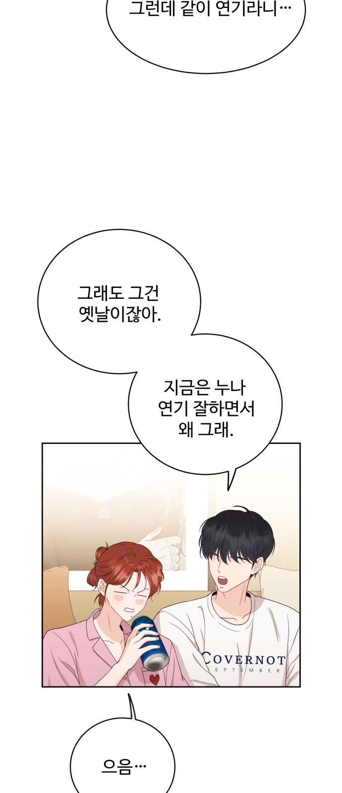 17 페이지