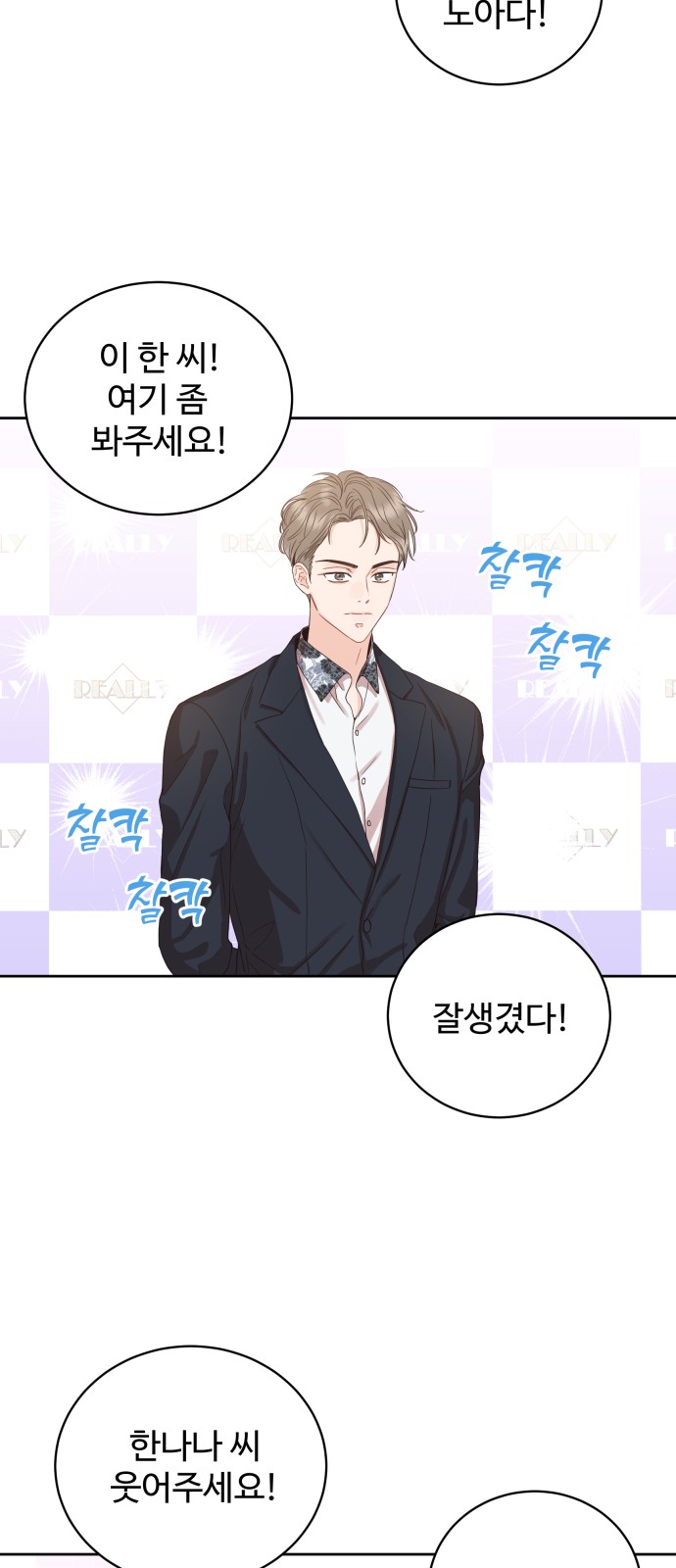 34 페이지