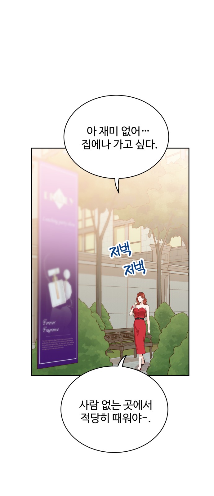 44 페이지