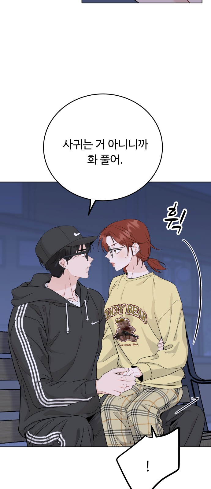 27 페이지