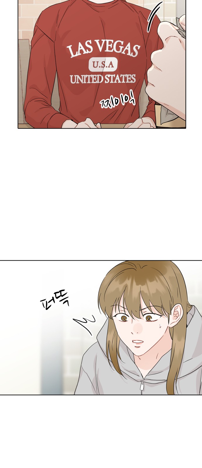 36 페이지