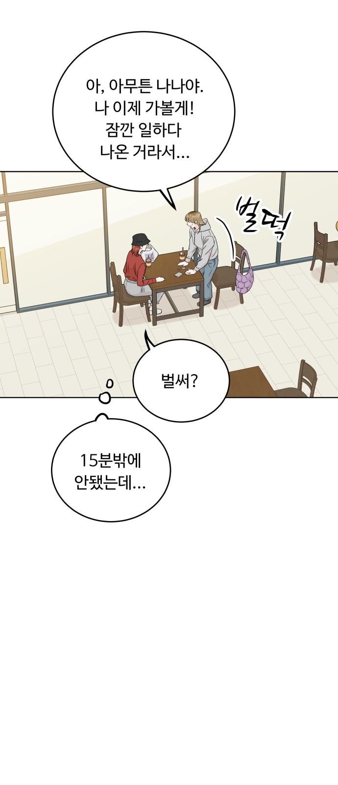 37 페이지