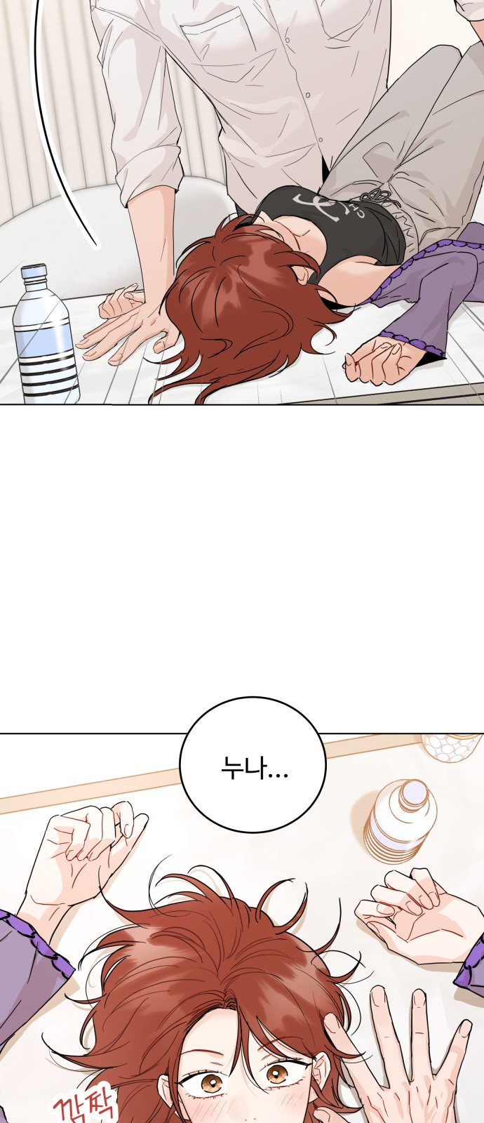 13 페이지