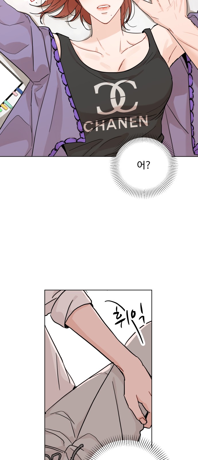 14 페이지
