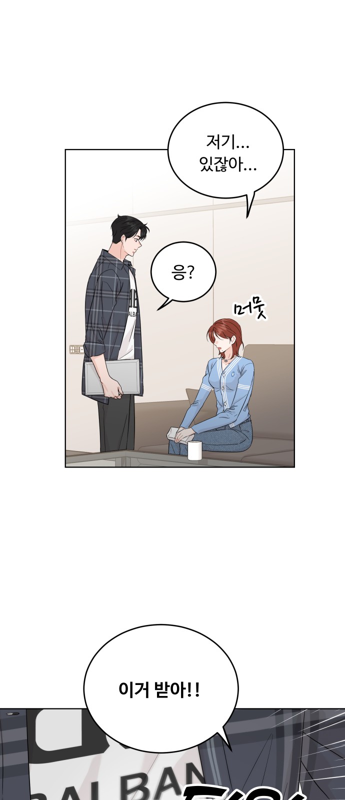 30 페이지