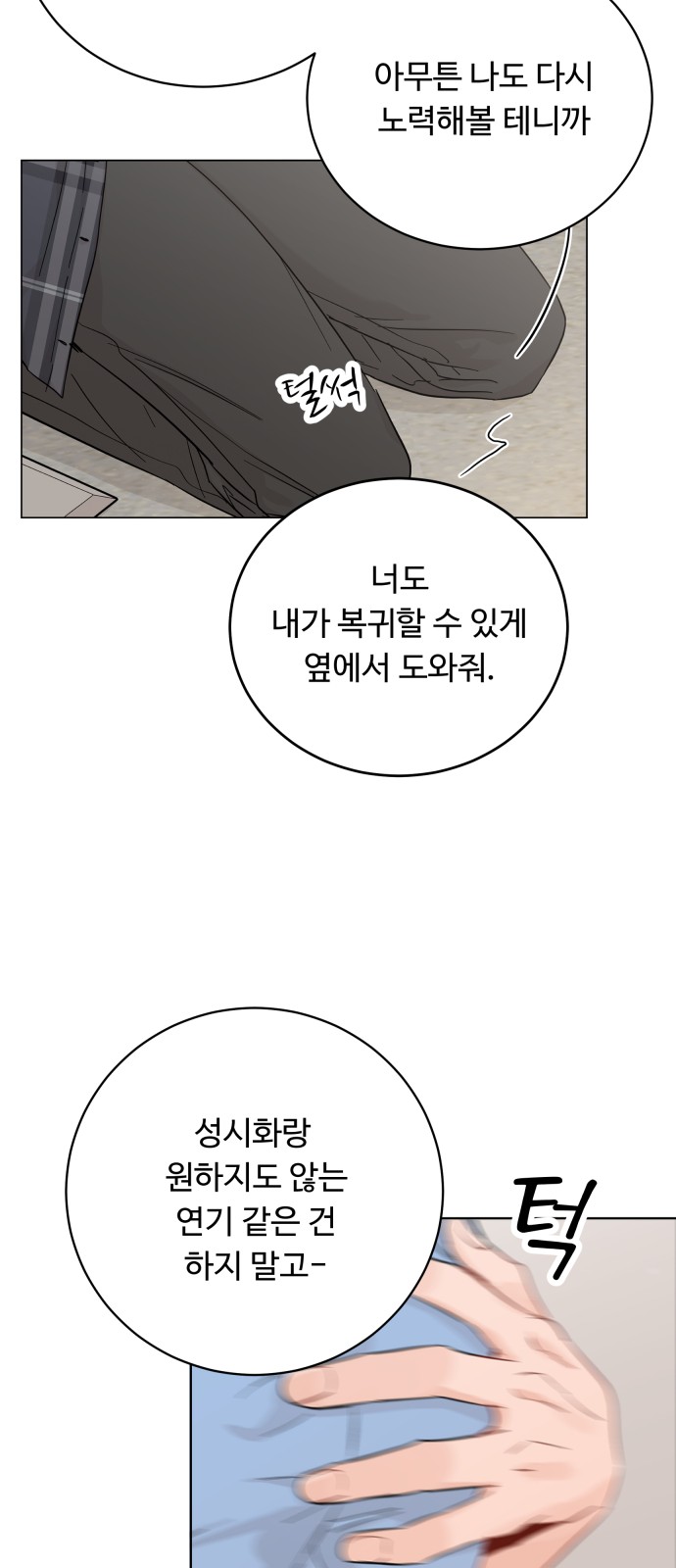 41 페이지