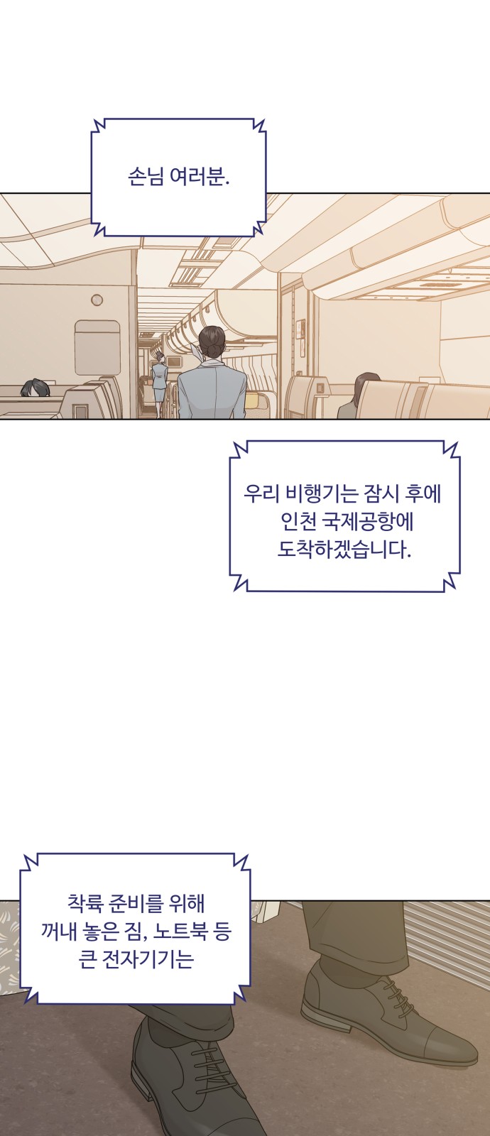 50 페이지