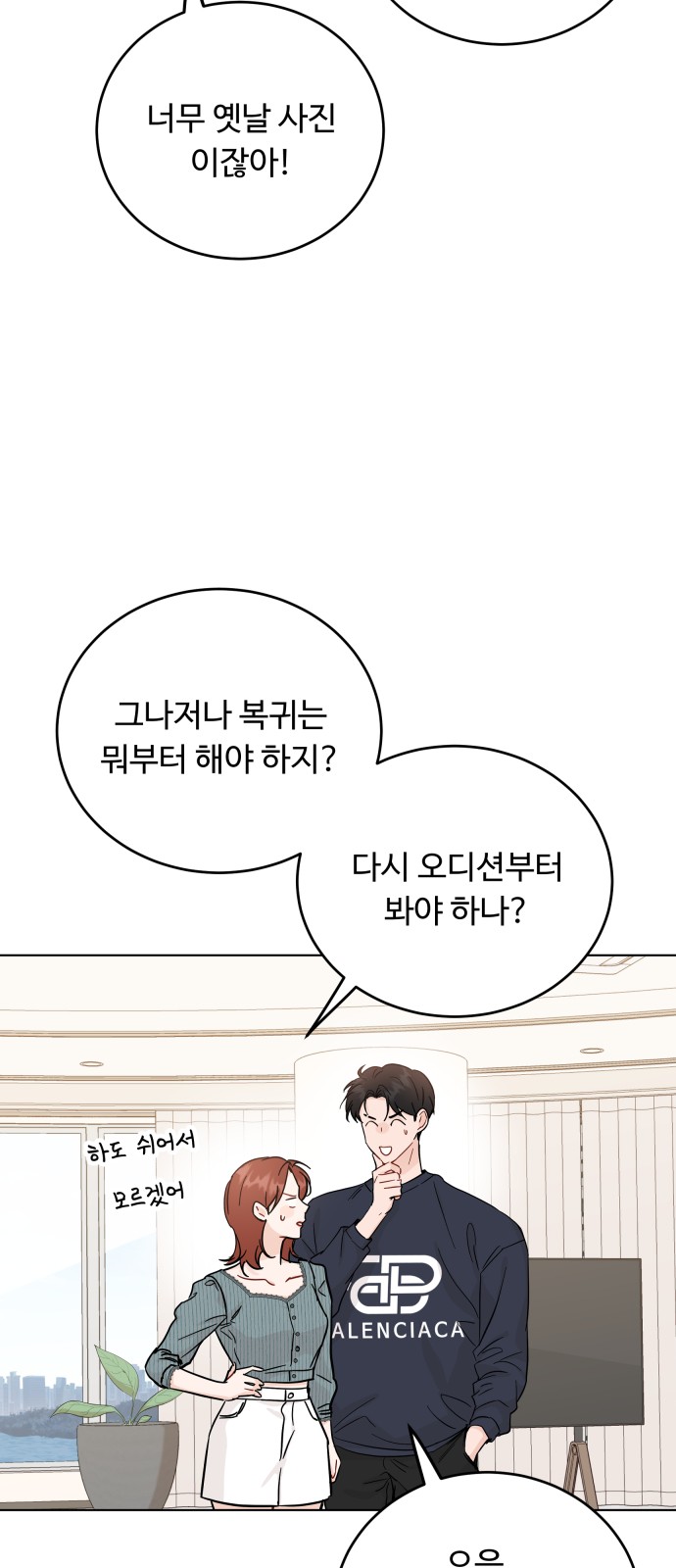 5 페이지