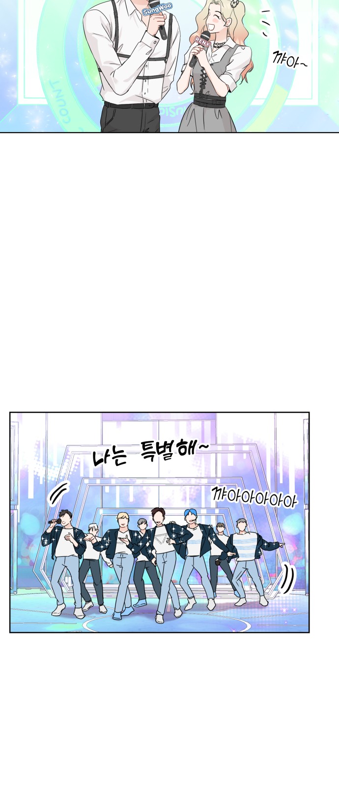 12 페이지