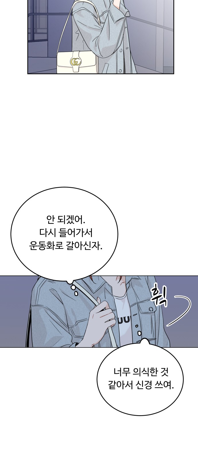 47 페이지