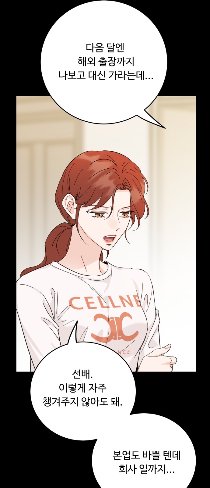 41 페이지